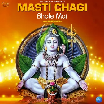 Masti Chagi Bhole Mai - Single by Krishan Sanwra