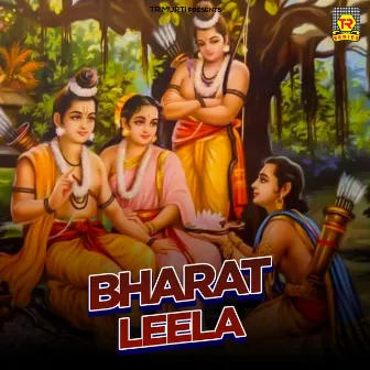 Bharat Leela by Sunder Lal