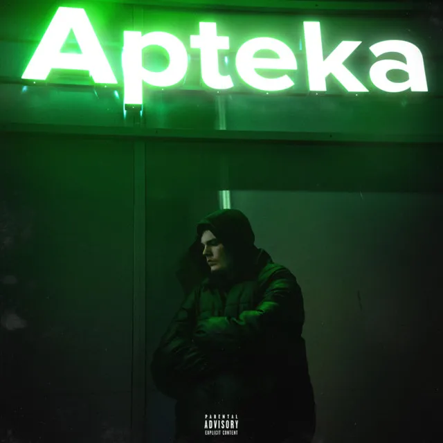 Apteka