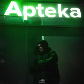 Apteka by Tecby