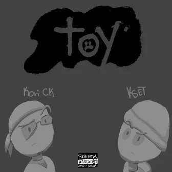 toy' by Unknown Artist