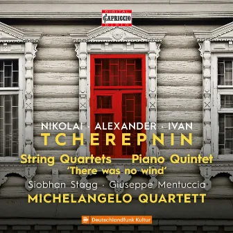 Tcherepnin: Chamber Music (HD) by Siobhán Stagg