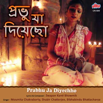 Prabhu Ja Diyechho by 