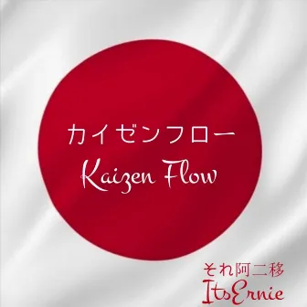 Kaizen Flow by Itsernie