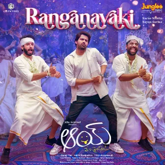 Ranganayaki (From 