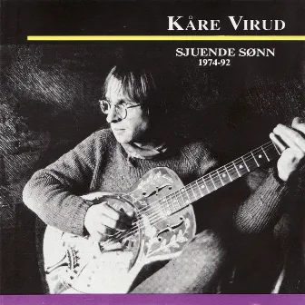 Sjuende Sønn by Kåre Virud