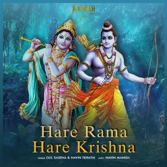 Hare Rama Hare Krishna by Navin-Manish