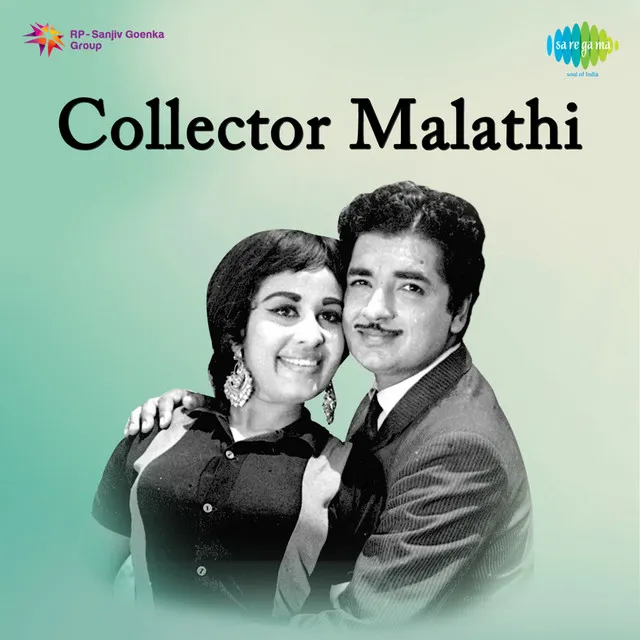 Collector Malathi (Original Motion Picture Soundtrack)