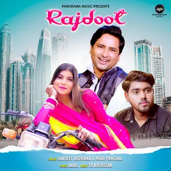 Rajdoot by Mahi Panchal