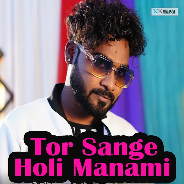 Tor Sange Holi Manami