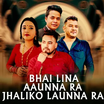 BHAI LINA AAUNNA RA JHALIKO LAUNNA RA (Freestyle) by Khemraj