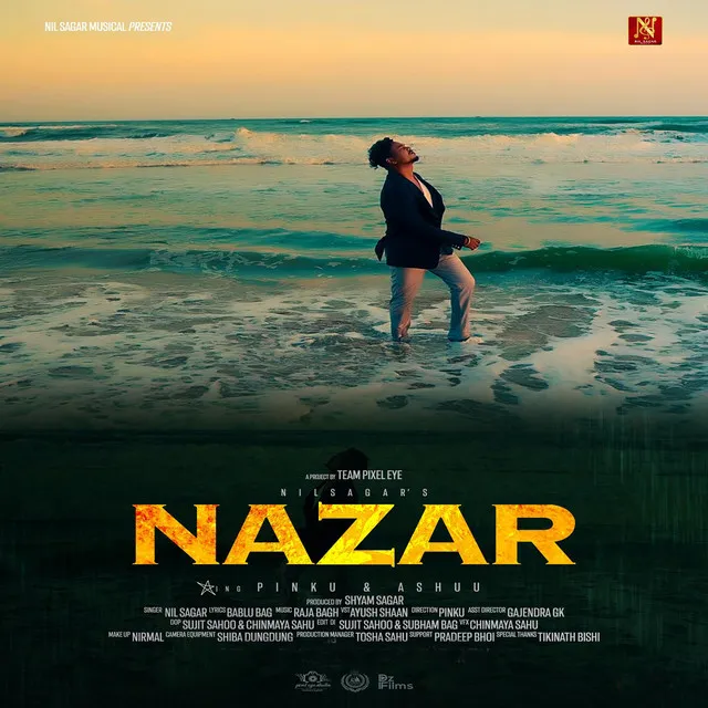 Nazar