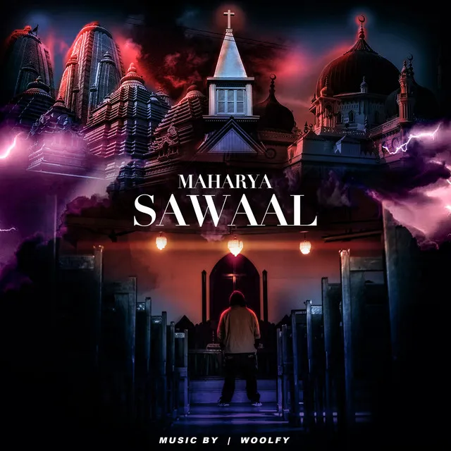 Sawaal