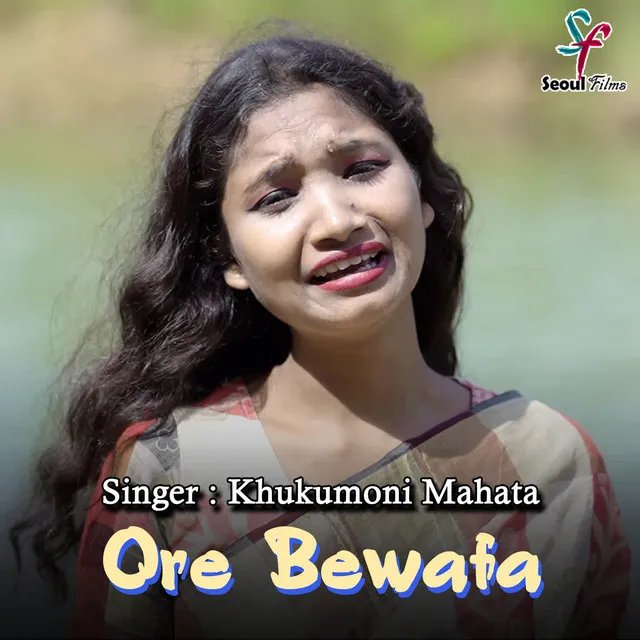 Ore Bewafa