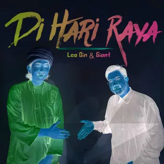 Di Hari Raya by Leo Din