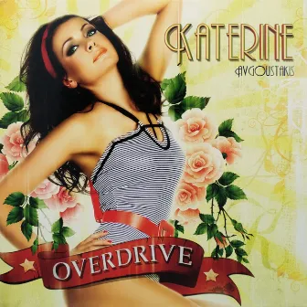 Overdrive by Katerine