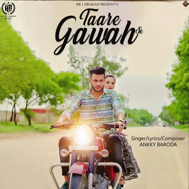 Taare Gawah Se