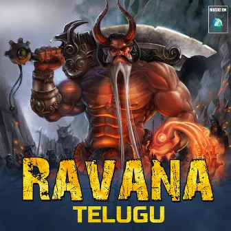 Ravana (Telugu) by Chethan Gandharva