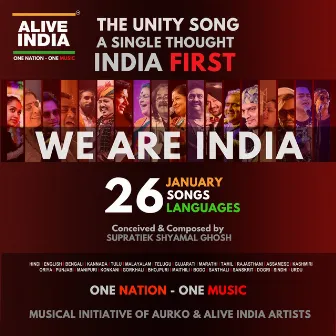 The Unity Song by Ankita Kundu