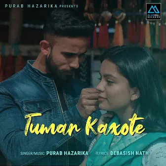 Tumar Kaxote by Purab Hazarika