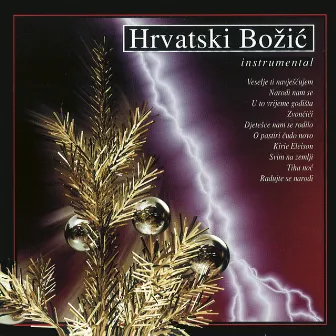 Hrvatski Božić (Instrumental) by Rockoko Orchestra