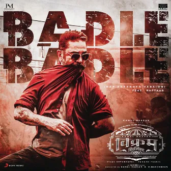 Badle Badle (Rap Extended Version) [From 