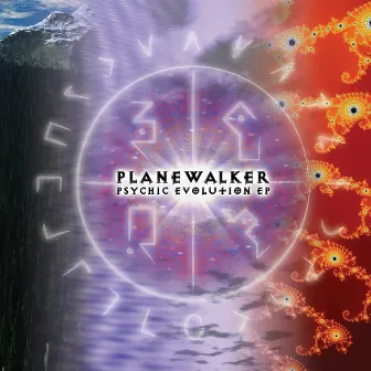 Psychic Evolution EP by Planewalker