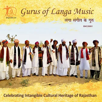 Gurus of Langa Music by Bacchu Khan