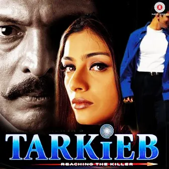 Tarkieb (Original Motion Picture Soundtrack) by Aadesh Shrivastava