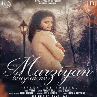 Marziyan Teriyan Ne by Tanvi Shah