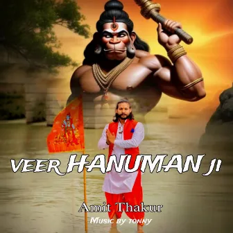 Veer Hanuman Ji by Amit Thakur