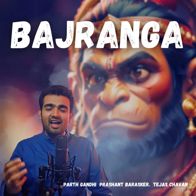 Bajranga