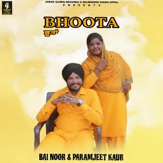 Bhoota by 