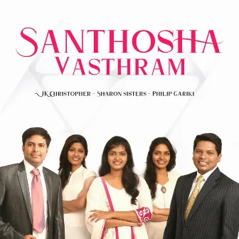 Santhosha Vasthram SS, Vol. 4 by Sharon Sisters