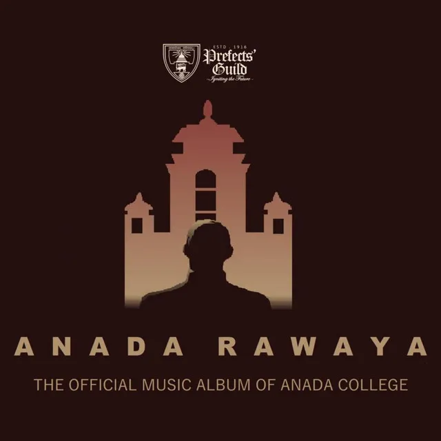 Ananda - Nalanda (Fellowship Song)