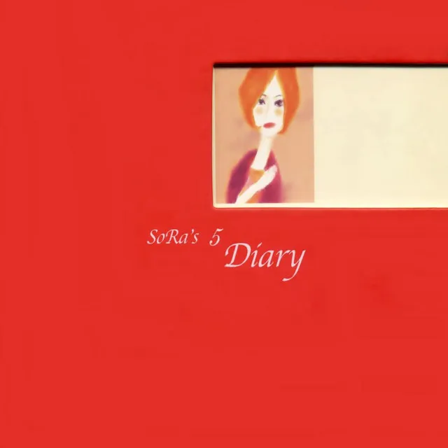 SoRa's 5 Diary