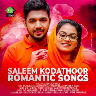 Saleem Kodathoor Romantic Songs by Saleem Kodathoor