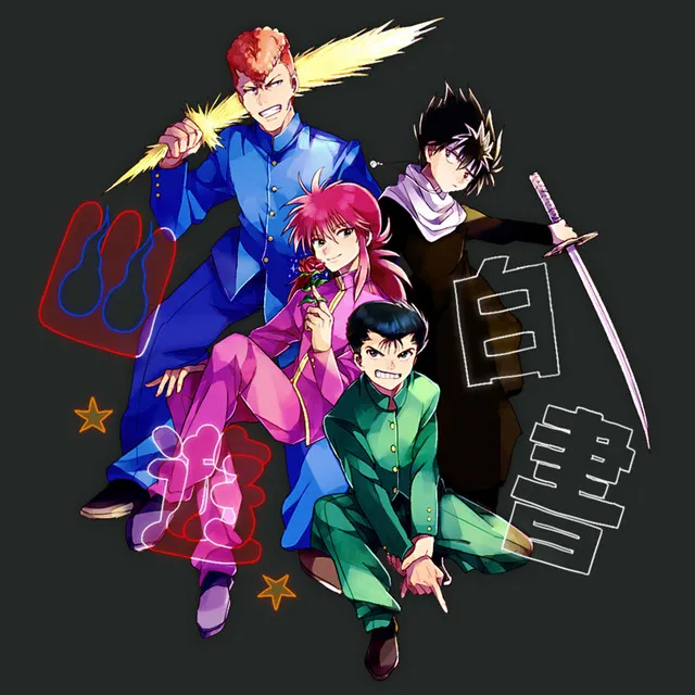 Yu Yu Hakusho Romantic Jersey Club