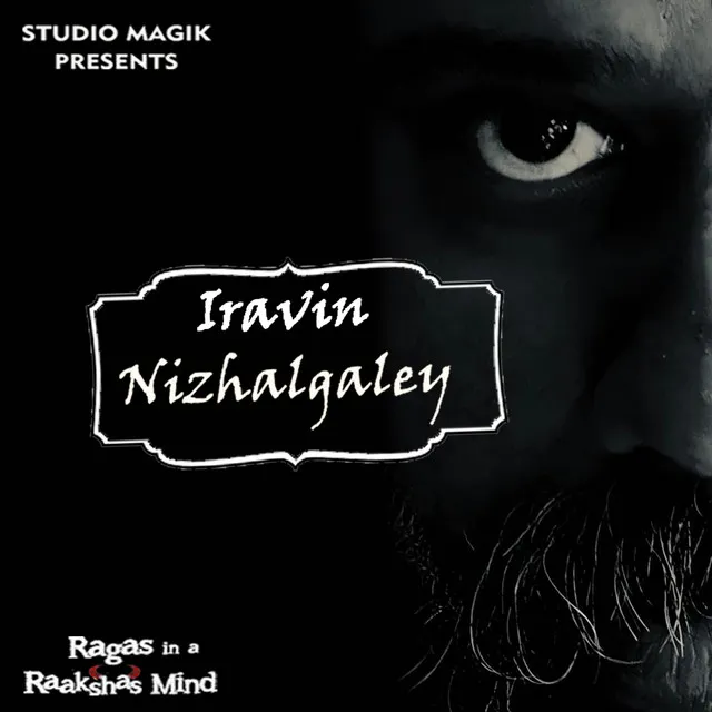 Iravin Nizhalgaley