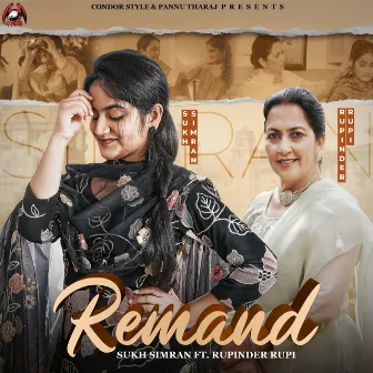 Remand by Sukh Simran