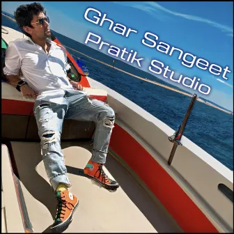 Ghar Sangeet by Pratik Studio