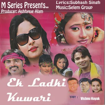 Ek Ladki Kuwari by Vishnu Nayak