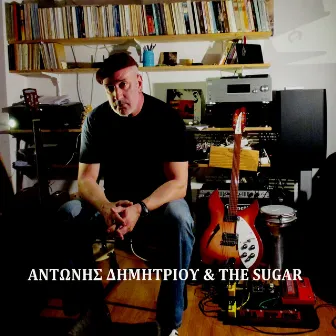 Antonis Dimitriou & The Sugar by Lavrentis Mahairitsas