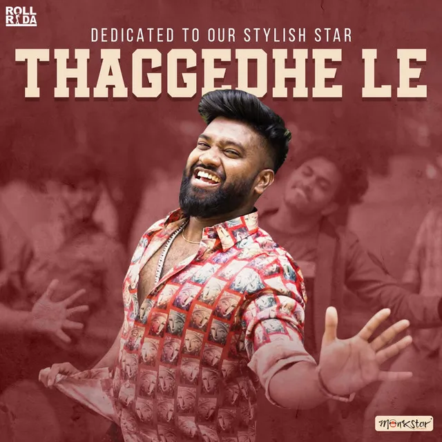 Thaggedhe Le - Dedicated To Our Stylish Star