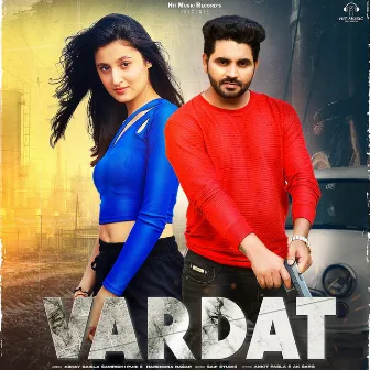 VARDAT by Abhay Baisla