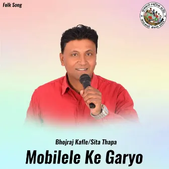 Mobilele Ke Garyo by Sita Thapa