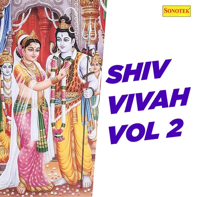 Shiv Vivah Part 1