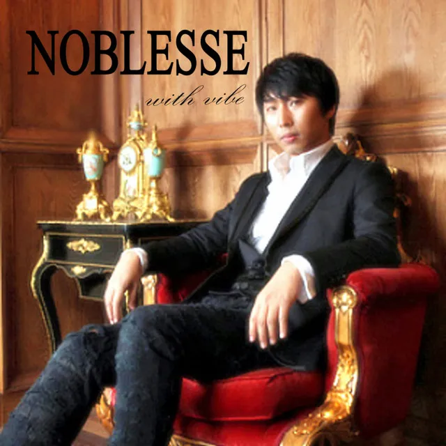 Noblesse