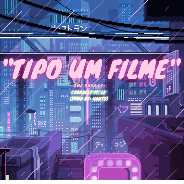 Tipo um Filme