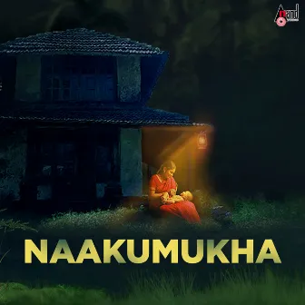 NaakuMukha by R.Haribabu